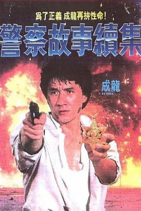 午夜色综合